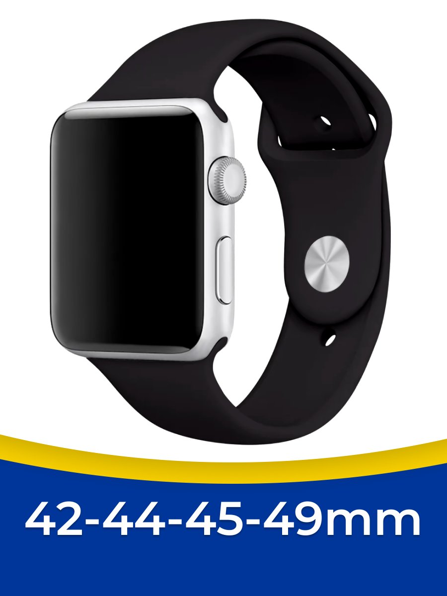 Силиконовый ремешок на Apple Watch 1-8 SE 42 44 45 и 49 мм / Сменный браслет для смарт часов Эппл Вотч 1 2 3 4 5 6 7 8 и СЕ / Черный