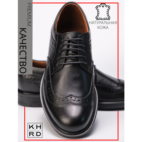 фото Туфли натуральная кожа, полнота 8, размер 39, серый, черный khrd shoes