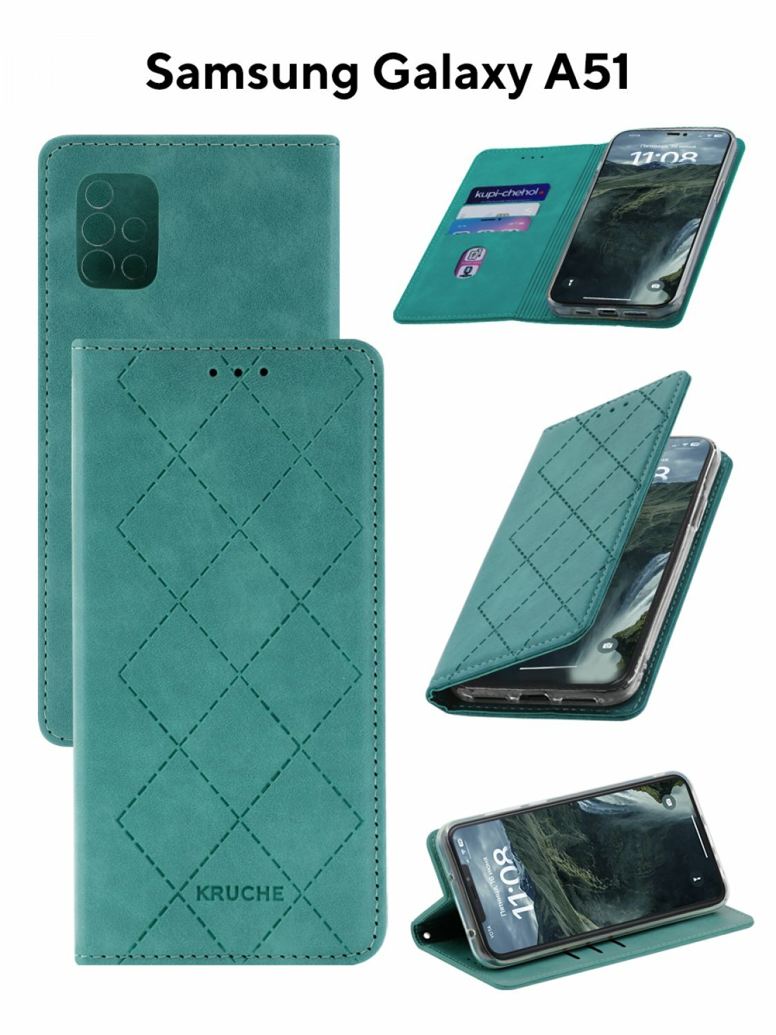Чехол на Samsung A51 Kruche Rhombus зеленый, книжка с карманом для карт, защитный кейс, противоударный, с магнитом для Самсунг А51