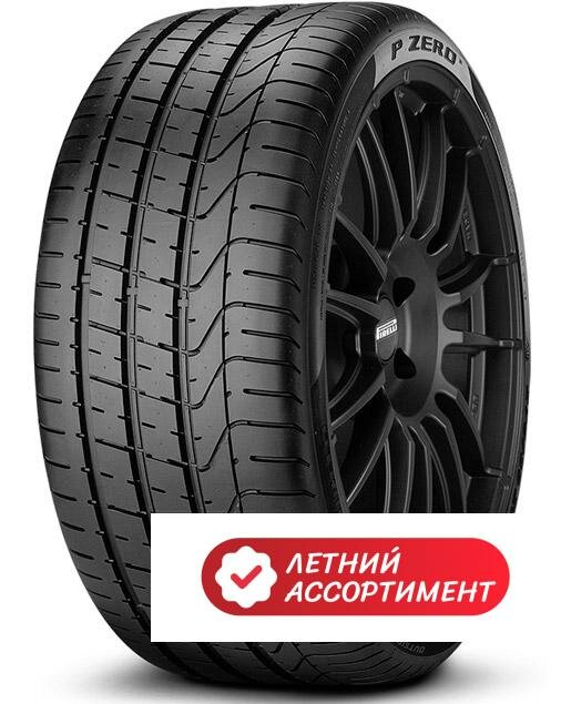 Pirelli 245/40 r18 P Zero 97Y