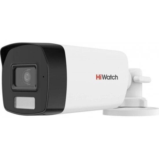 Камера видеонаблюдения аналоговая Hiwatch DS-T520A (6MM)