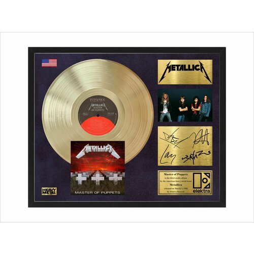 Золотой диск Metallica master of puppets в рамке