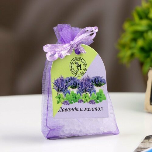 Аромагорошины в подарочном пакете 10 гр лаванда и ментол 330₽