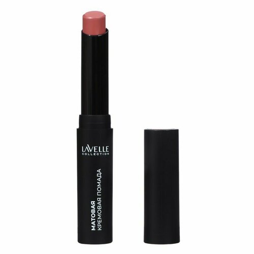 Помада для губ LavelleCollection Cult of Passion матовая, кремовая, тон 01 помада для губ lavelle collection stick cream 3 8 гр