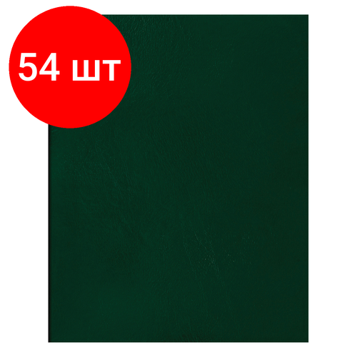 Комплект 54 шт, Тетрадь 96л, А5 клетка BG, бумвинил, зеленый