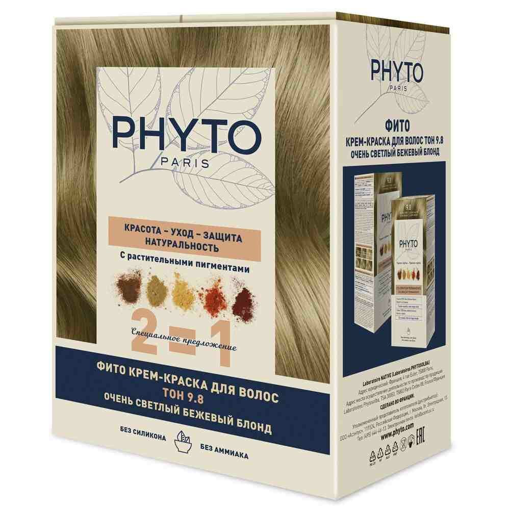 Phyto Фитоколор 9.8 Краска для волос Очень светлый бежевый блонд 2шт