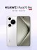 Смартфон HUAWEI Pura 70 Pro 12ГБ+512ГБ, 6.8", Hepburn-L29DK, Белы...