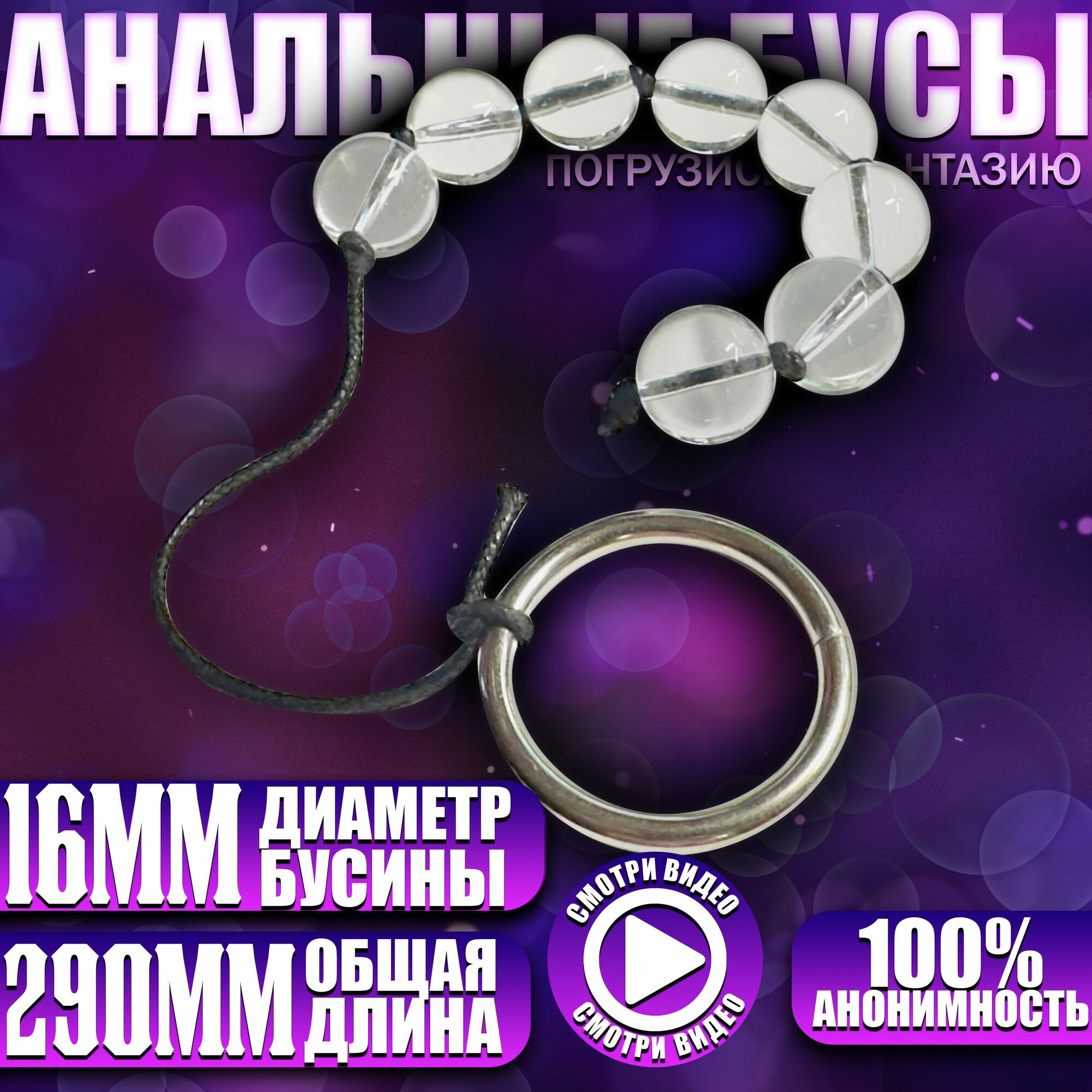 Кремпиді қарау