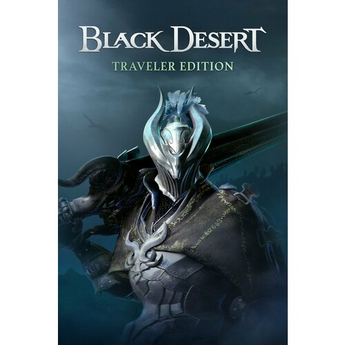 Игра Black Desert - Traveler Edition для Xbox One/Series X|S