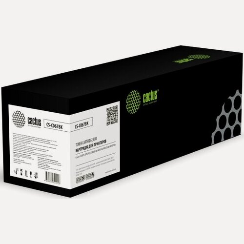 Изображение товара Картридж лазерный Cactus CS-C067BK 067BK 5102C002 черный (1350стр.) для Canon i-SENSYS LBP631Cw/LBP633Cdw/MF651Cw/MF655Cdw/MF657Cdw