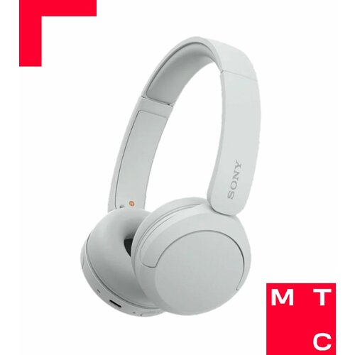 Наушники SONY WH-CH520 накладные белые 4990₽