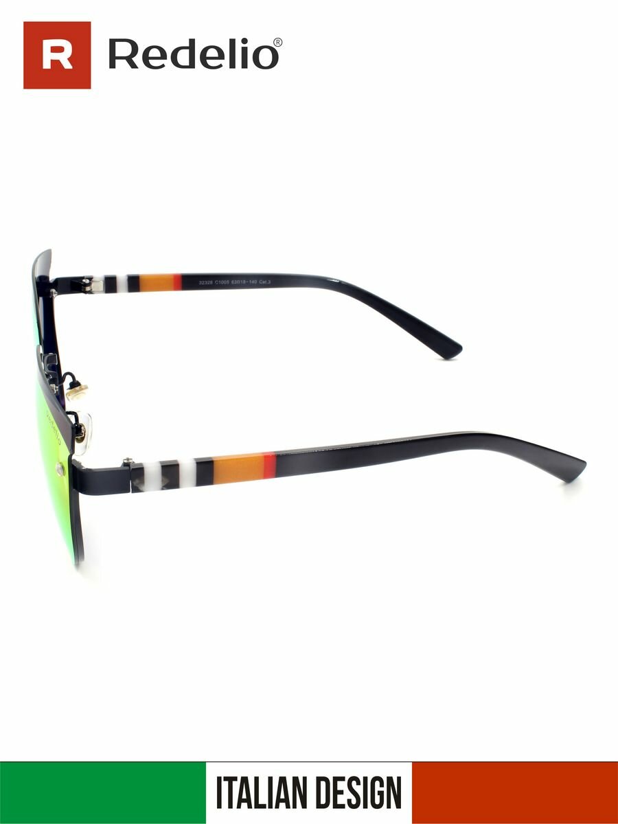 Солнцезащитные очки Redelio, оранжевый — фото 1