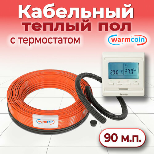 Теплый пол кабель Warmcoin ЭКО 1350 вт / ~90 м с электронным терморегулятором W51