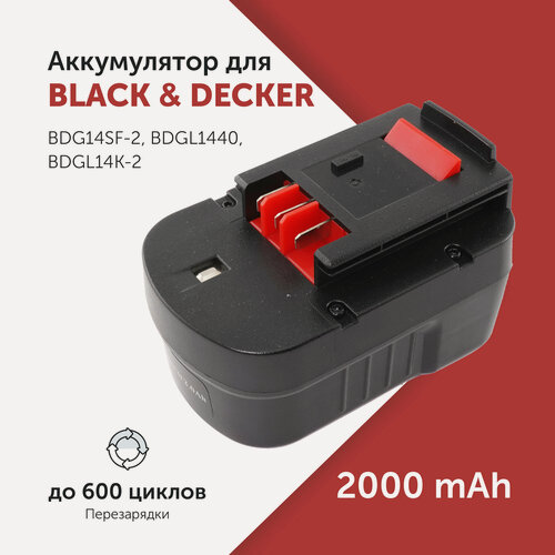 Изображение товара Аккумулятор для электроинструмента Black & Decker (A14) 14.4 В 2.0 А·ч