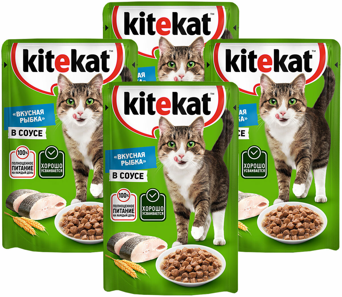 KITEKAT вкусная рыбка для взрослых кошек с рыбой в соусе пауч 85 гр (85 гр х 4 шт)