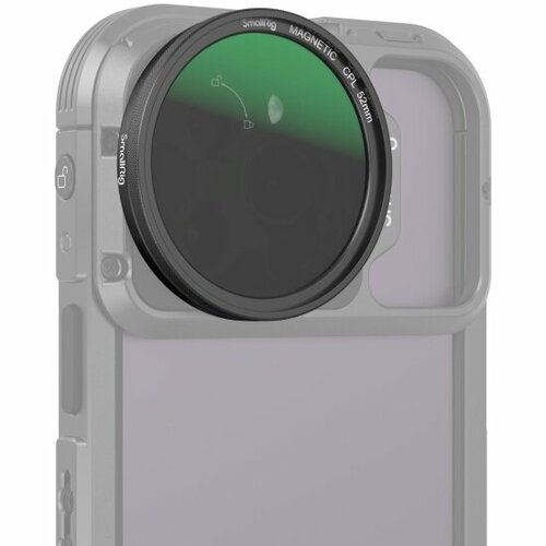 Светофильтр магнитный поляризационный Smallrig 4388B MagEase Magnetic CPL 52мм с адаптером M-mount 5660₽