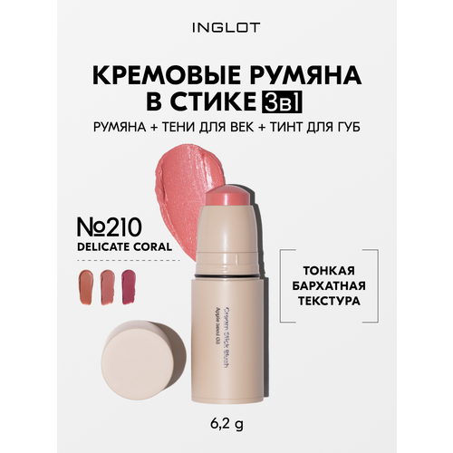 фото Кремовые румяна в стике cream stick blush №210 inglot
