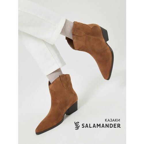 фото Ботильоны salamander, размер 35, светло-коричневый