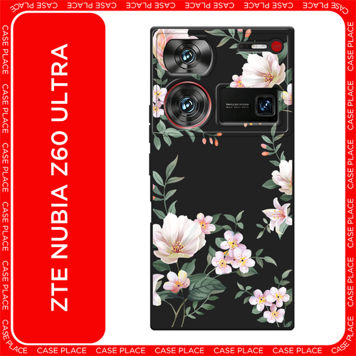 зеленый, розовый, бесцветный