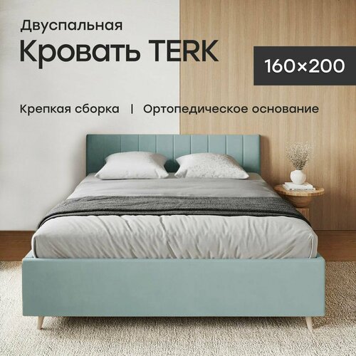 Двуспальная кровать 160х200 TERK с мягким изголовьем для дома для спальни Велюр голубой Dakota 18 29928₽