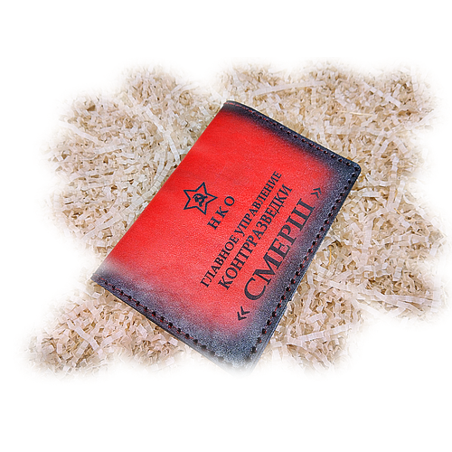 Обложка для личных документов , красный