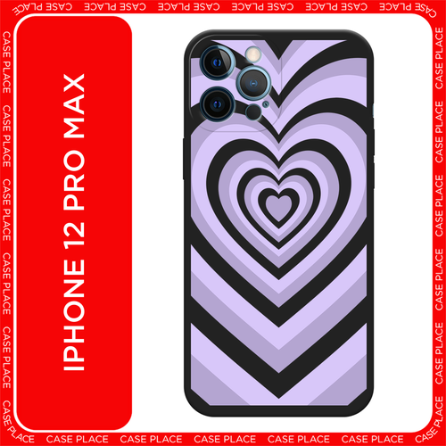 фиолетовый, черный