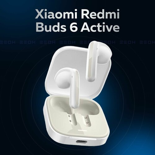 Беспроводная гарнитура Xiaomi Redmi Buds 6 Active белая 1990₽