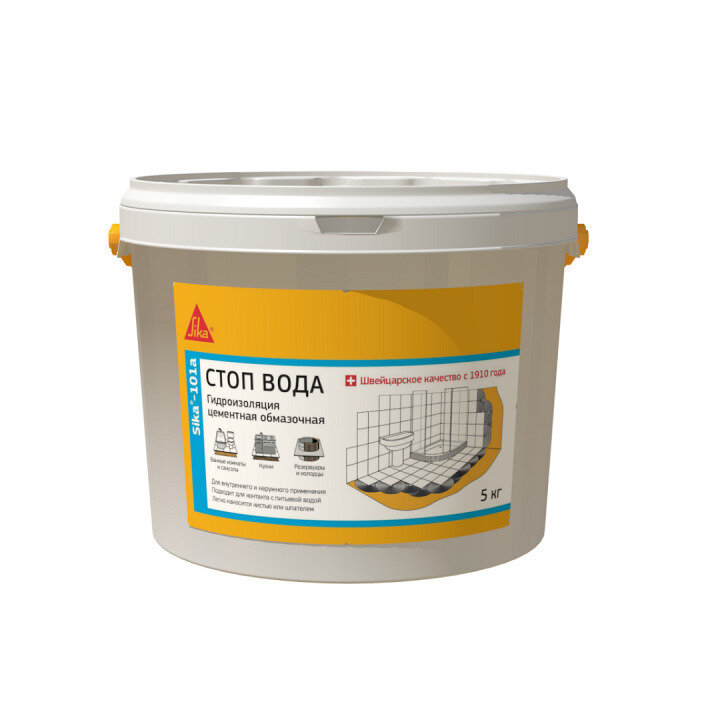Гидроизоляция Sika 101a 5кг
