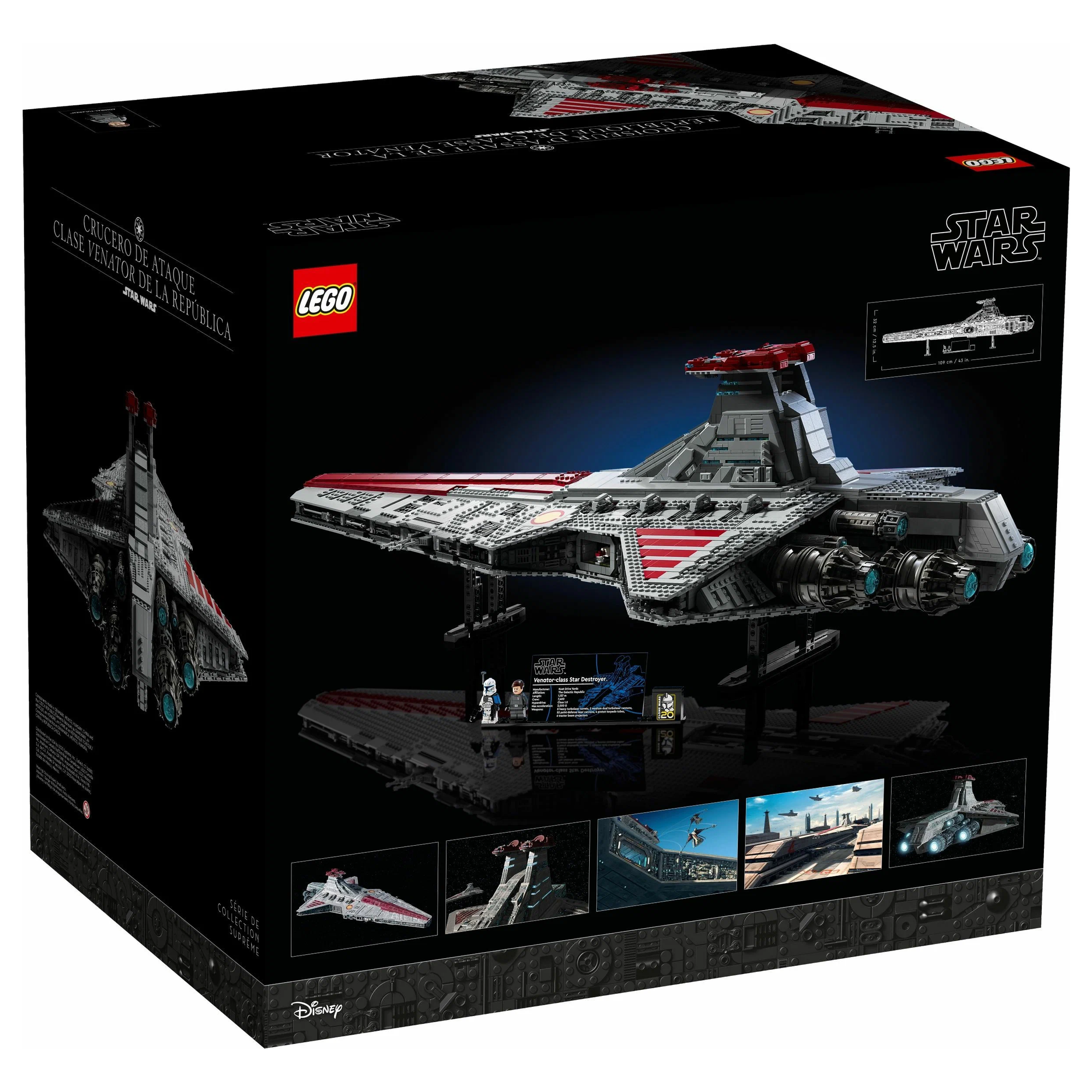 LEGO STAR WARS 75367 Venator Class Republic Attack Cruiser