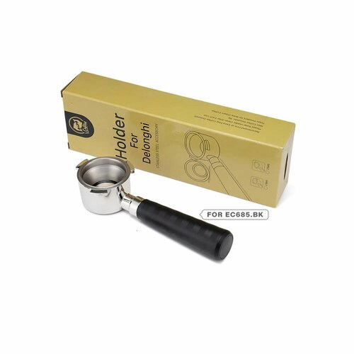 Бездонный портафильтр 51 мм для DeLonghi EC680/EC685 i Cafilas, filter 51MM A