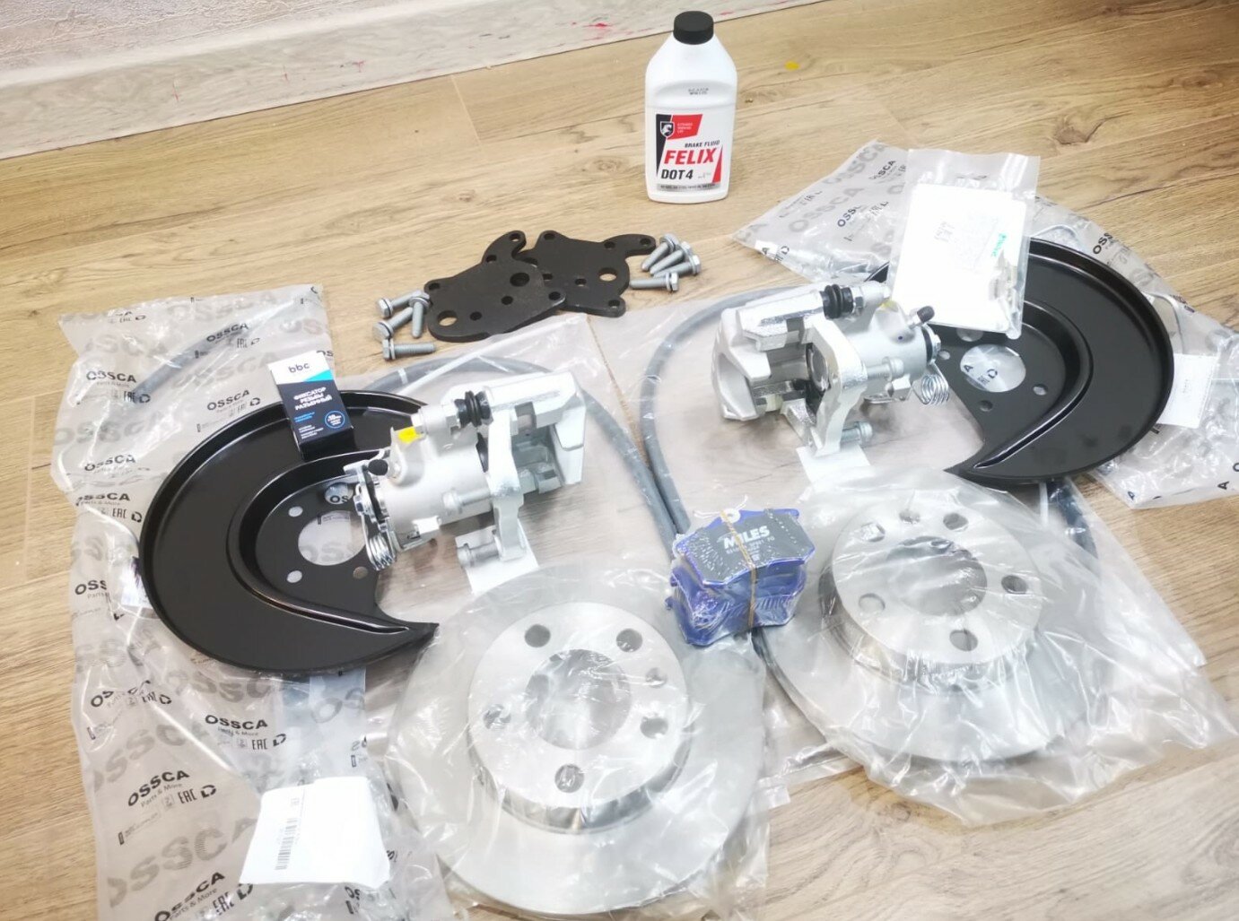 Задние дисковые тормоза для VW Polo Liftback Skoda rapid Rapid 2G с планшайбами