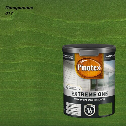 Изображение товара Краска сверхпрочная для деревянных фасадов Pinotex Extreme One (0,9л) папоротник 017