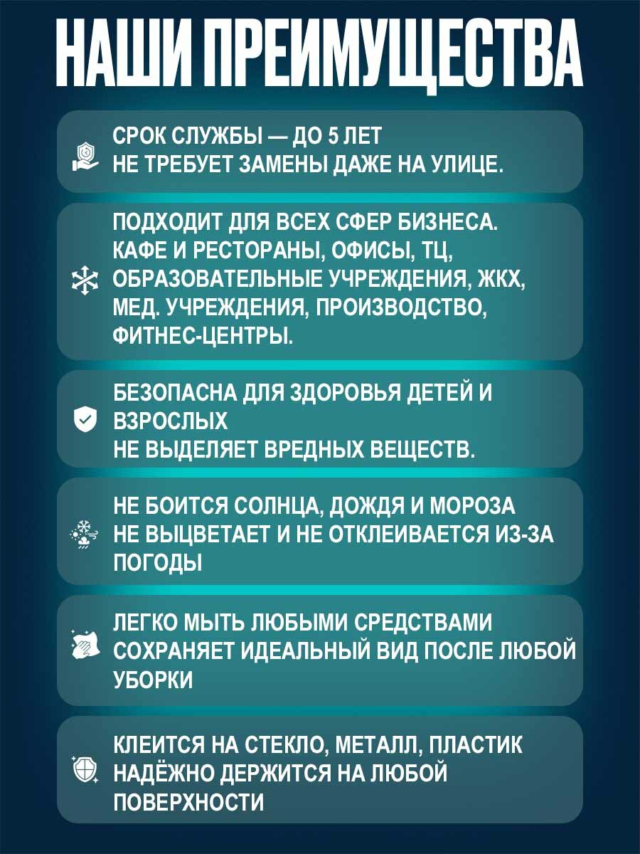 ГОСТ наклейка, Предупреждающий Осторожно. Низкий потолок, 200х200 мм, Сити Бланк — фото 1