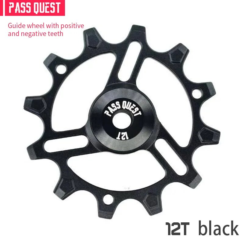 Передний переключатель передач PASS QUEST METEOR 12T 14T черный