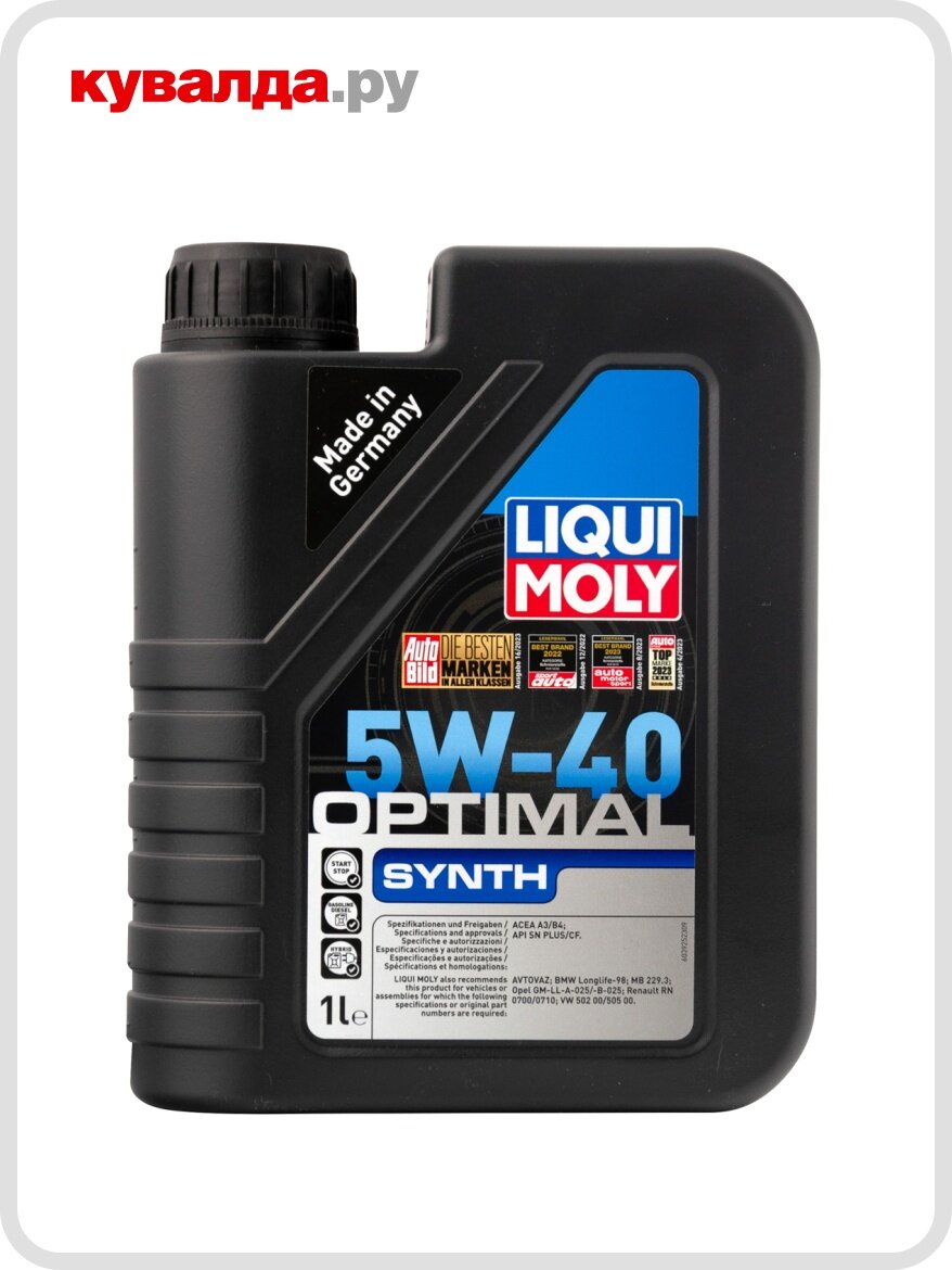 Масло моторное LIQUI MOLY SAE 5W40 Optimal Synth 1 л 3925 синтетическое бут