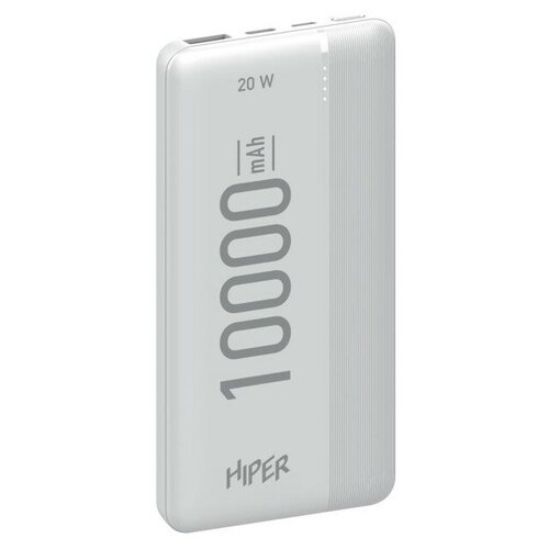 HIPER Внешний аккумулятор Hiper MX Pro 10000 10000 мАч 3A USB QC PD белый 560800₽