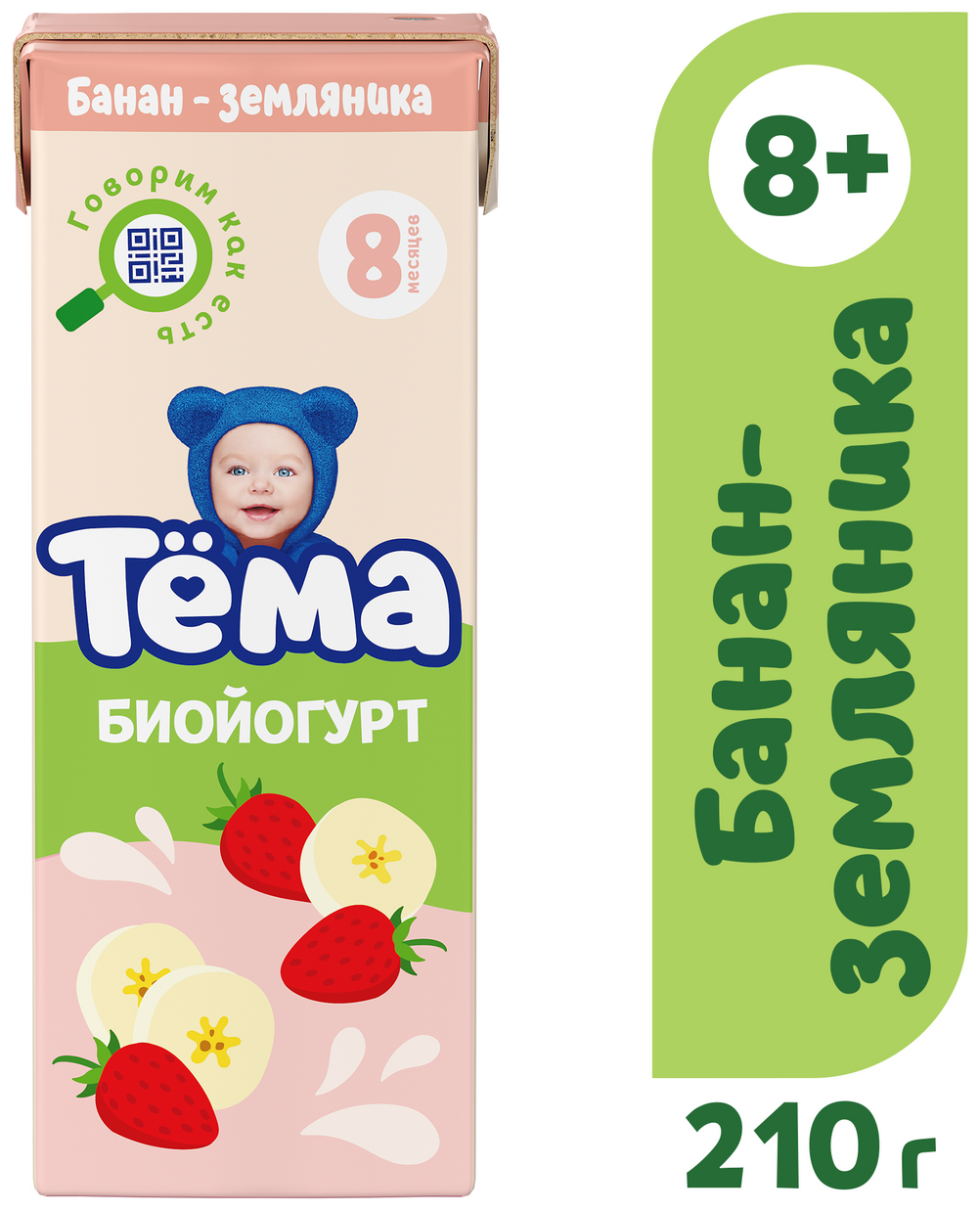 Йогурт питьевой детский Тема банан-земляника с 8 месяцев 2,8% бзмж 210 мл