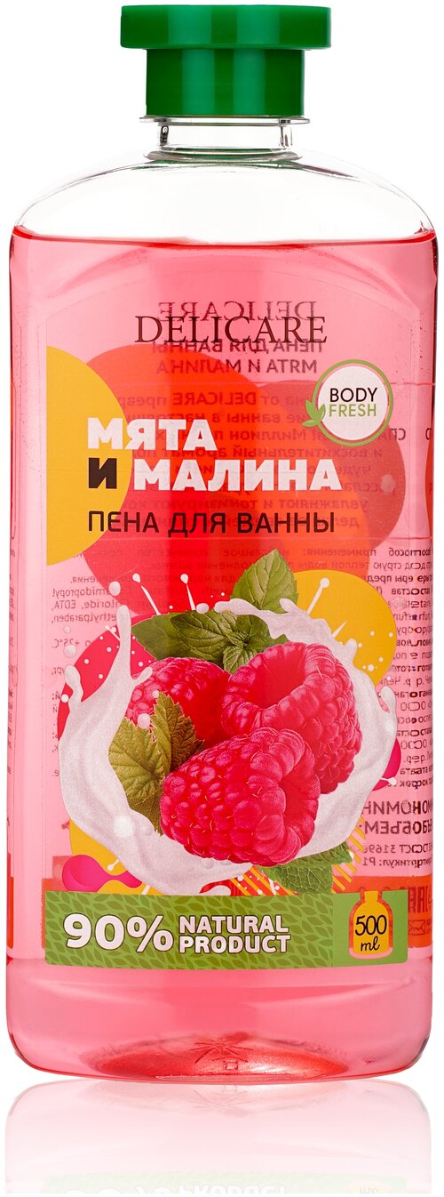 Delicare Пена для ванны Малина и Нежная мята, 500 г, 500 мл