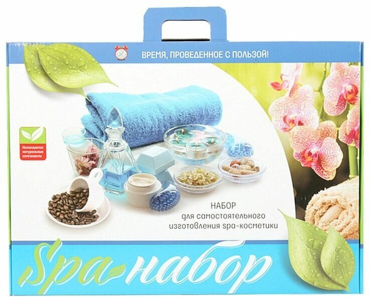 Набор для создания косметики SPA-Набор (С010) Инновации для детей - фото №14