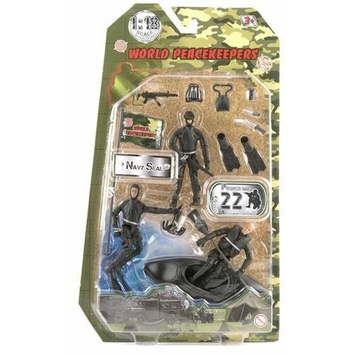 World Peacekeepers - Отряд Navy Seal 1:18, 3 фигурки