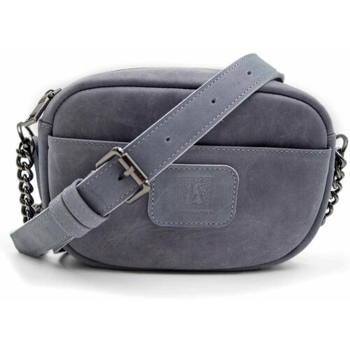 Сумка кросс-боди J. Audmorr JACB701, фактура бархатистая, серый