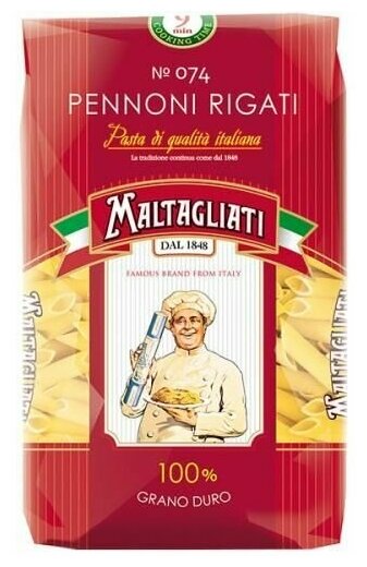 Maltagliati Макаронные изделия Pennoni Rigati Перья рифленые, 450 г, 4 шт. - фотография № 2