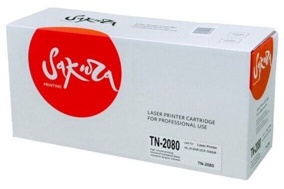 Картридж Sakura Printing SAKURA TN2080 для Brother HL-2130R, DCP-7055R, черный, 700стр.