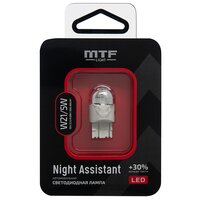Автомобильная светодиодная лампа MTF light Night Assistant LED W21/5W (7443) Red (красная) (1 лампа)