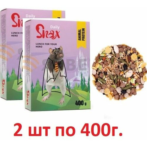 Корм Snax Daily для крыс, 2шт по 200 г корм snax daily для кроликов 2шт по 400 г