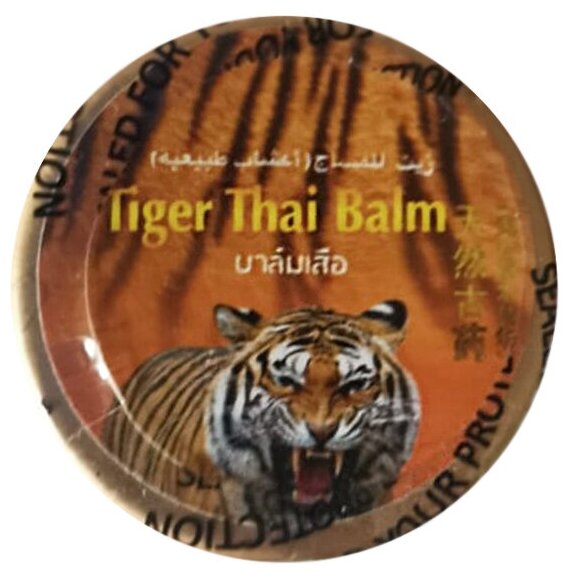 Бальзам Banna Tiger Thai Balm, 50 г, 50 мл