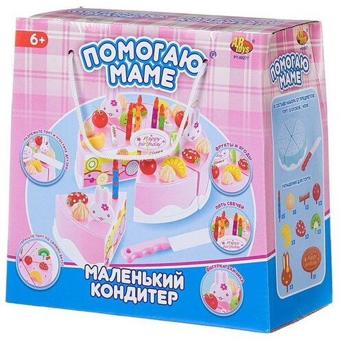 Игровой набор ABtoys Помогаю Маме Торт клубничный (розовый) с аксессуарами, 37 предметов PT-00277/розовый