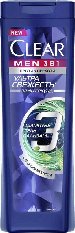 Мужской шампунь для волос Clear Men Ультра свежесть 3 в 1