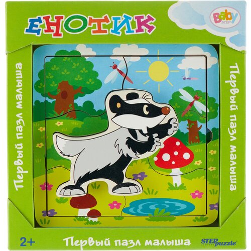 Step puzzle Baby Step Енотик (89073), 7 дет. step puzzle baby step львёнок 89044 9 дет