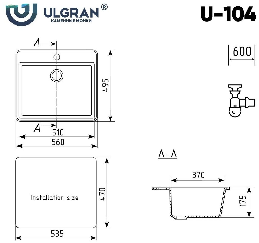 Кухонная мойка Ulgran U-104-310 - фото №5